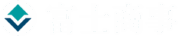 富士商事株式会社